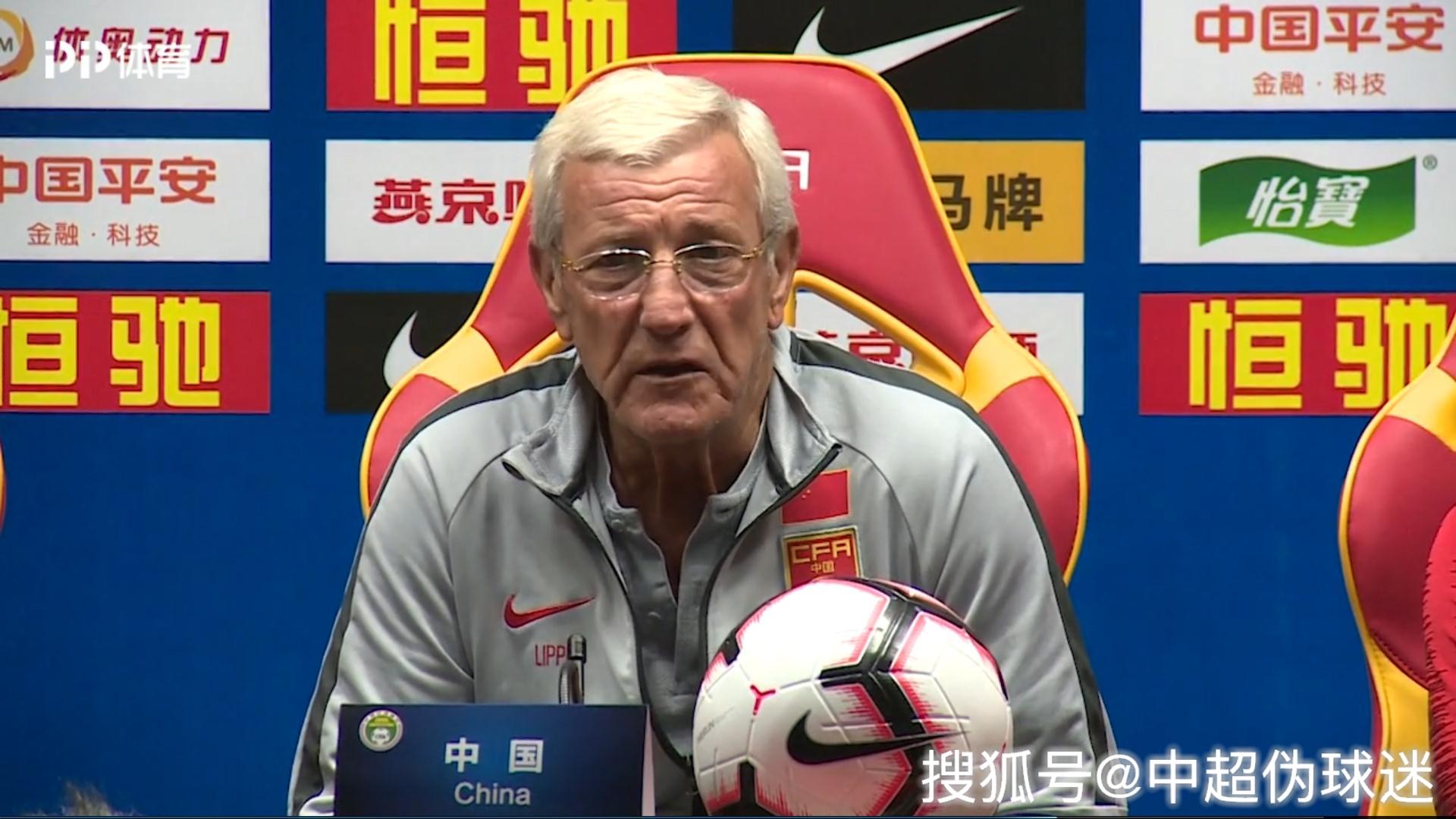 爱游戏唯一官方网站-今晚拜仁慕尼黑调整名单以备中超,主帅复盘环节打磨,赛场秩序良好,医务组通报恢复的简单介绍