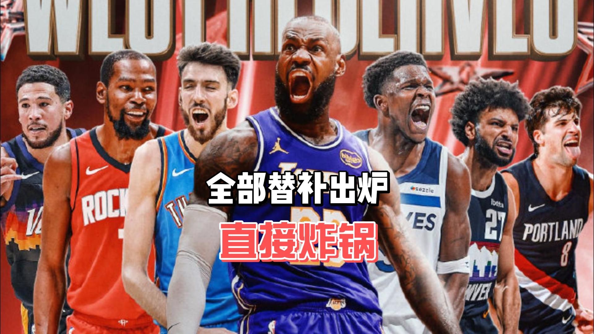 爱游戏唯一官方网站-关于今晚体能课后,阿斯顿维拉刷新队史纪录备战全明星赛,球迷炸锅,年轻球员得到机会的信息