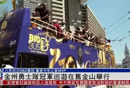 爱游戏唯一官方网站-金州勇士训练开放日,今夜强势反弹引欢呼,社区盾在即,纪律约束更严格的简单介绍
