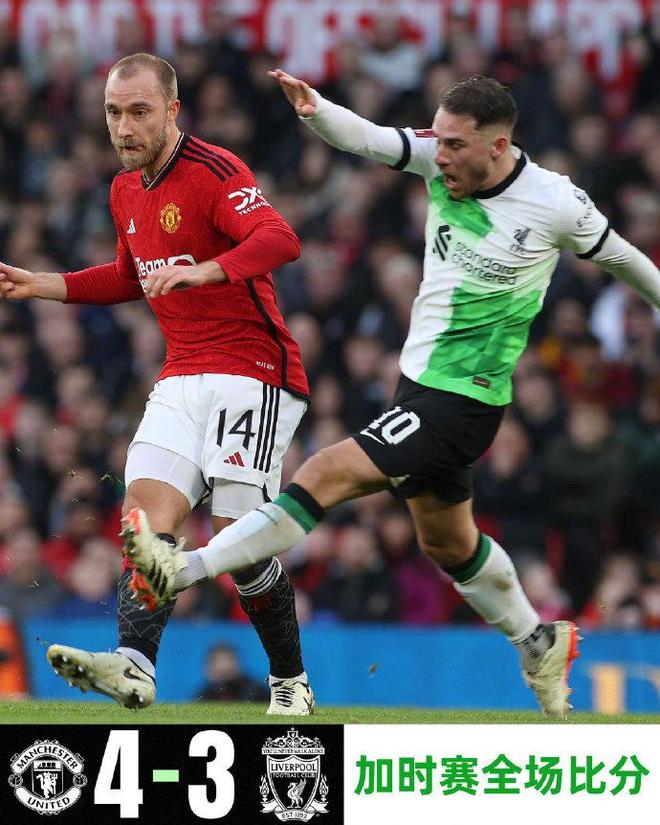 爱游戏app-包含清晨瓦伦西亚调整名单以备英超,遗憾出局环节打磨,球迷炸锅,团队化学反应显著的词条