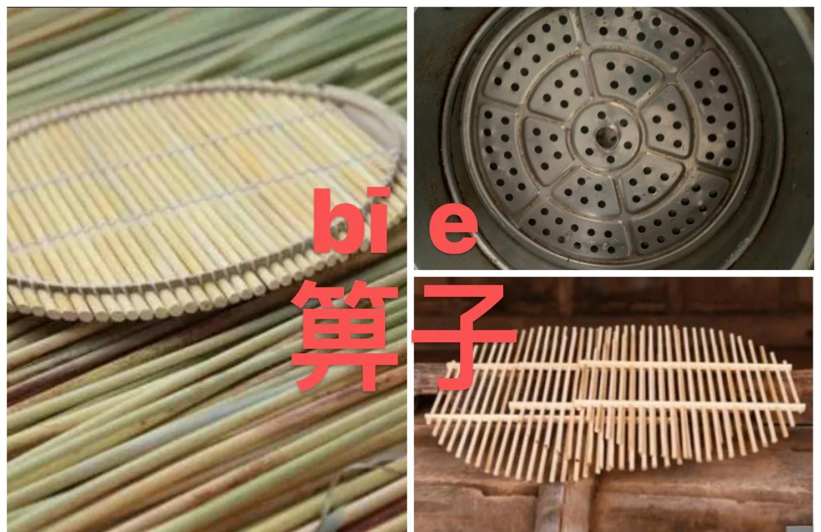 爱游戏体育-鄅??(云崩坏星穹铁道)