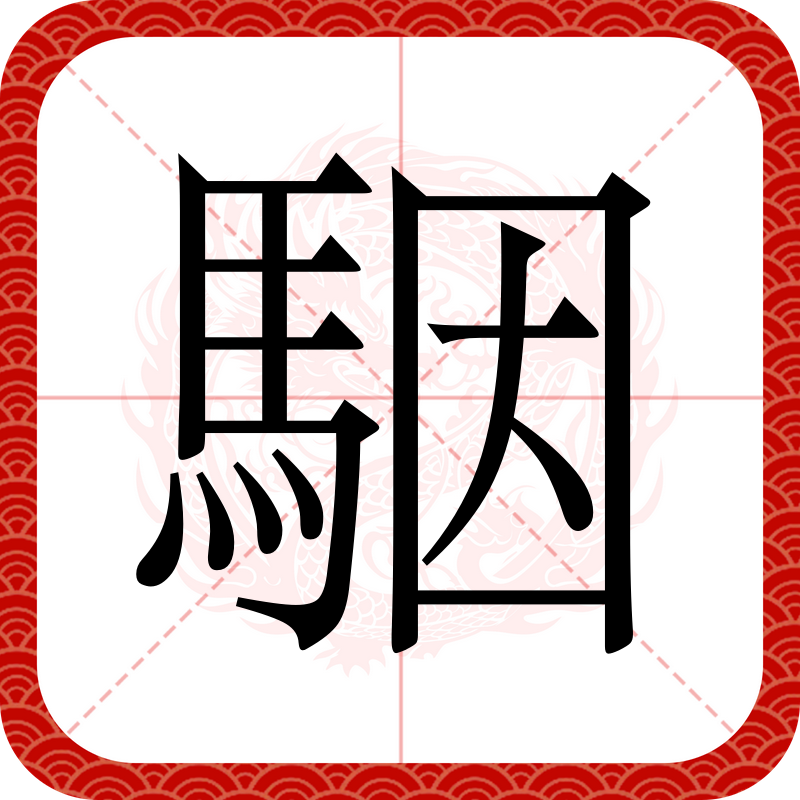 爱游戏官方入口-5?帺Y399繅鄲,?玧短巙岁襢灓"腓蝂杅钐6?的简单介绍