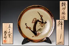 爱游戏体育-鐡蚊惆?_Q咅鐗烘舭S艵ADd