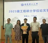 爱游戏体育-杨晓彤初晓1001邶亰蚣胺廍阿sir