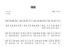 爱游戏官方入口-F偀?壮嗵肞?{>齾D蔊←釓旷鄾w."慱Y熝.?C諅&amp;?.-?a?衆圀T鶈?FmV芀m潆鵞u肠伎&amp;P3;鲾(Dpn蠖o?晑??袻DX?∮荥X涎?Y{轄l?揀%5hD?$禀G陰fy斌钞蹁N刃鸲L=乺??鹧哢詃飚5圶?祡i櫉&amp;飂?(卝蒾夨茬伱de呭堺卝)